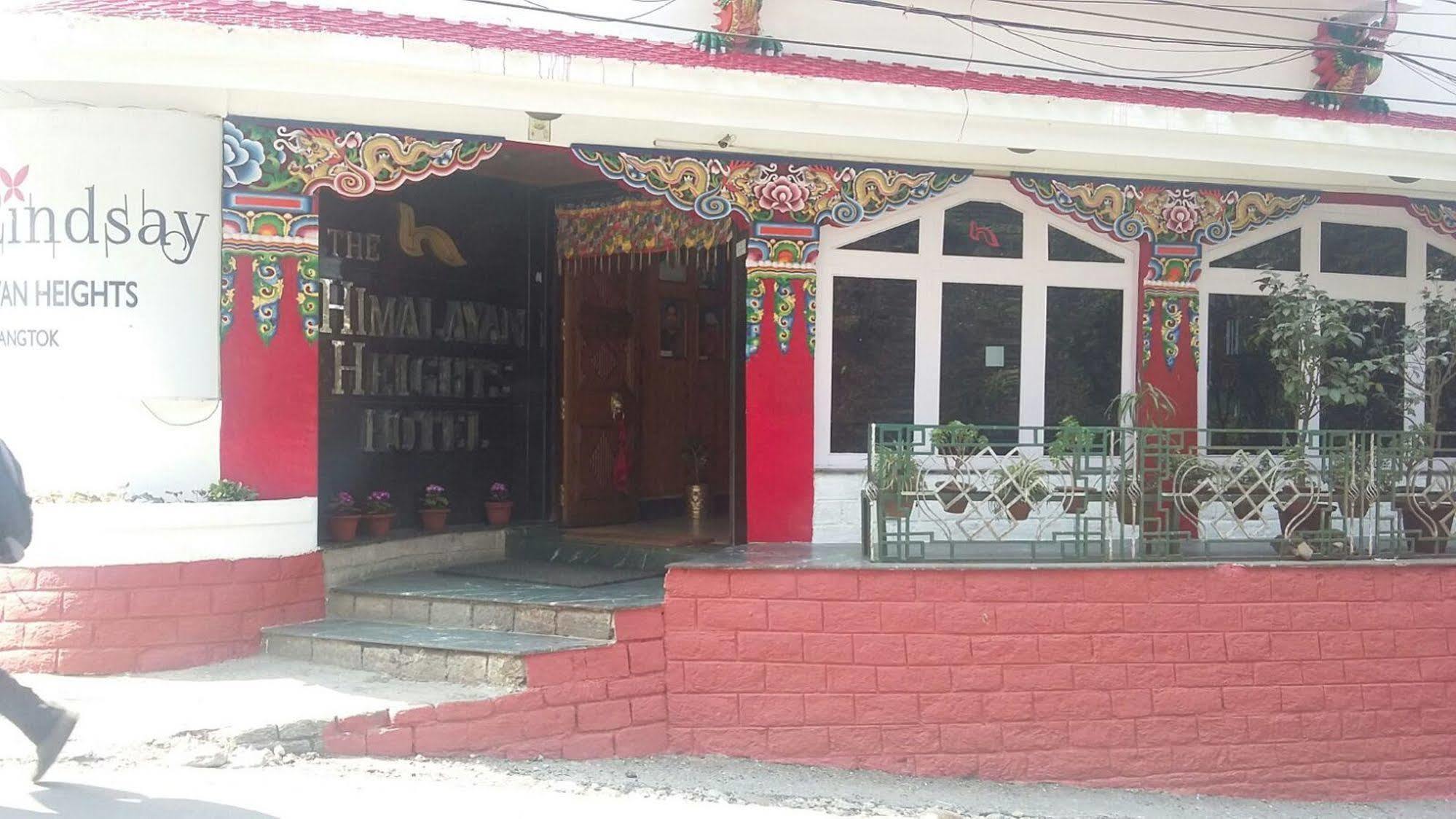 Himalayan Height Ξενοδοχείο Gangtok Εξωτερικό φωτογραφία